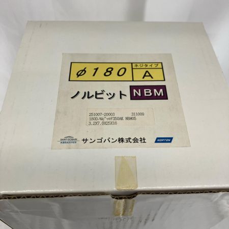 サンゴバン  コアドリル サンゴバン NBM Φ180 NBM