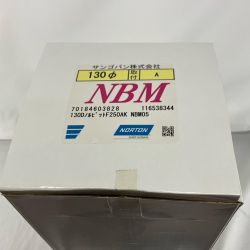 サンゴバン  コアドリル サンゴバン NBM Φ130 NBM Sランク