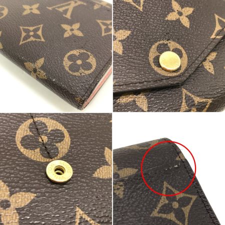  LOUIS VUITTON ルイヴィトン 2つ折り長財布 モノグラム ポルトフォイユサラ M62235
