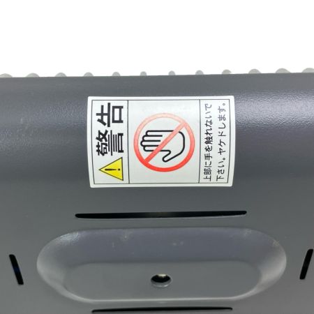  サンラメラ ニューセラミックヒーター ORH 06132953