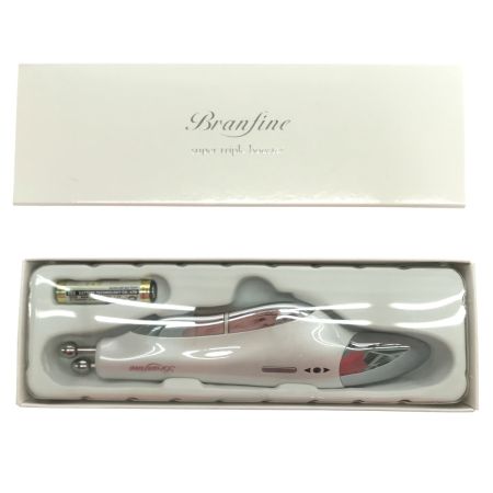  ブランフィーネ 美顔器  スーパートリプルブースター