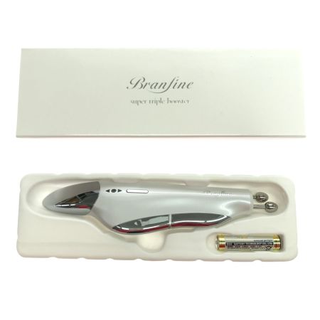  ブランフィーネ 美顔器  スーパートリプルブースター