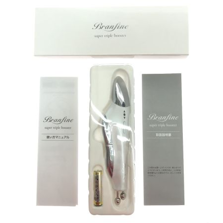 ブランフィーネ 美顔器  スーパートリプルブースター