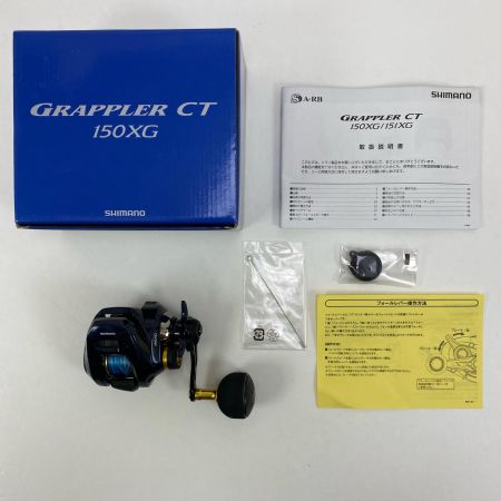  SHIMANO シマノ 両軸リール SHIMANO 04037 グラップラーCT150XG  04037