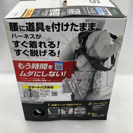 TAJIMA タジマ ハオルハーネスHS KRL5ダブルセット A1HSKR-WL5BK