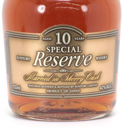 【北海道内限定発送】 SUNTORY サントリー  ウイスキー スペシャル リザーブ 10年 シェリー樽仕上げ 700ml 40度 未開栓