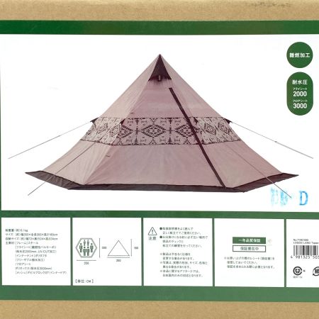  LOGOS ロゴス ワンポールテント LOGOS LAND Tepee 350  71901000 350 71901000