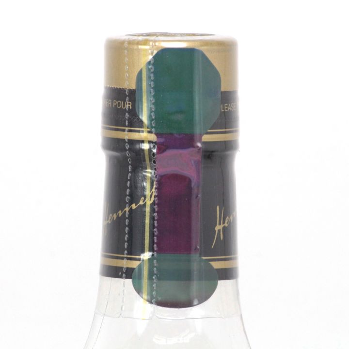 Hennessy ヘネシー プリヴィレッジ コニャック VSOP 40％ 700ml ギフト 