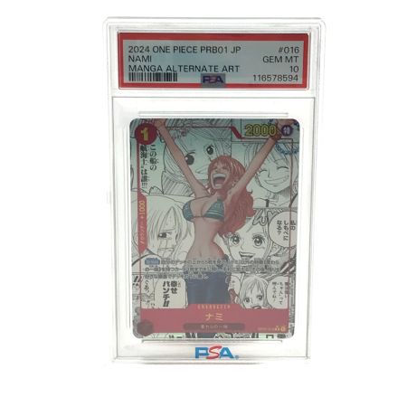   ONE PIECE CARD ワンピース PSA10 ナミ コミパラ OP01-016P3