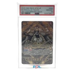 $$  ONE PIECE CARD ワンピース PSA10 マーシャル・D・ティーチ 金箔 OP09-093 Aランク