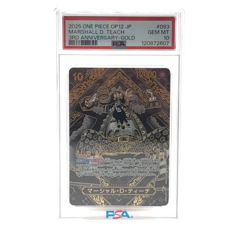   ONE PIECE CARD ワンピース PSA10 マーシャル・D・ティーチ 金箔 OP09-093