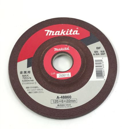  MAKITA マキタ ディスクグラインダー 9535B