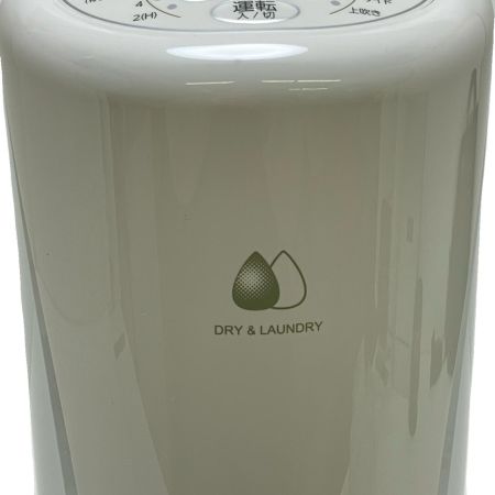  CORONA コロナ 衣類乾燥除湿機 グレイッシュベージュ CD-S6325-C