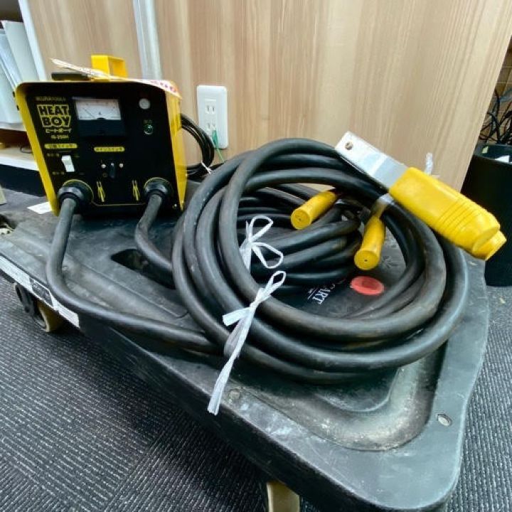IKURA 育良精機 ヒートボーイ 小型電気解氷機 IKURA IS-250H イエロー 