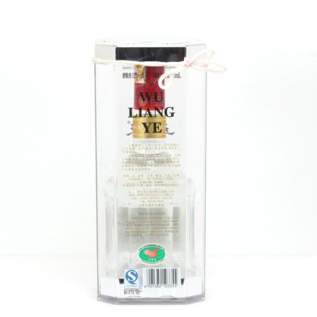   五粮液 ごりょうえき 白酒 バイチュウ 500ml 52度 ギフトBOX付 未開栓