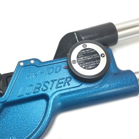  LOBSTER ロブスター 強力型圧着工具 裸圧着端子・裸圧着スリーブ（P・B）用 AK100 ブルー