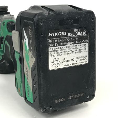  HiKOKI ハイコーキ インパクトドライバ WH36DC グリーン