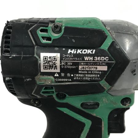  HiKOKI ハイコーキ インパクトドライバ WH36DC グリーン