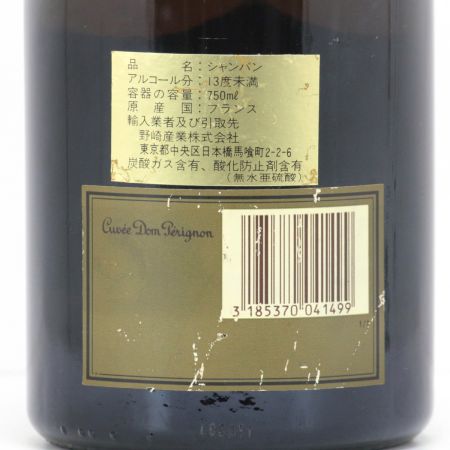  Dom Perignon ドンペリニョン ヴィンテージ 1988 750ml 12.5度 未開栓