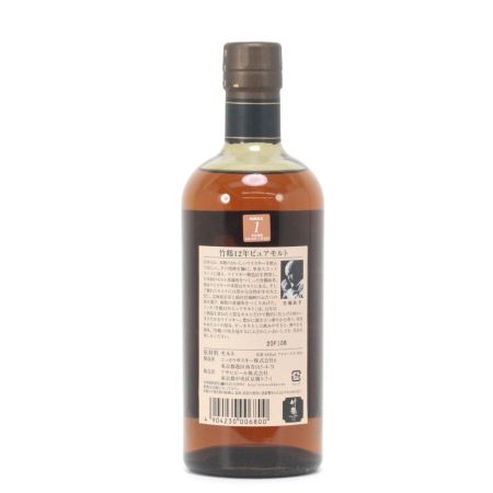 【北海道内限定発送】 NIKKA ニッカウヰスキー 竹鶴12年 ピュアモルト スリムボトル 黒ラベル 660ml 40度 箱付 未開栓