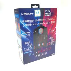 $$ ワークマン 冷暖房服 WindCore PROモデル FREE SIZE Nランク