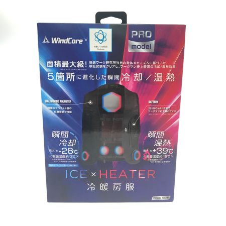  ワークマン 冷暖房服 WindCore PROモデル FREE SIZE