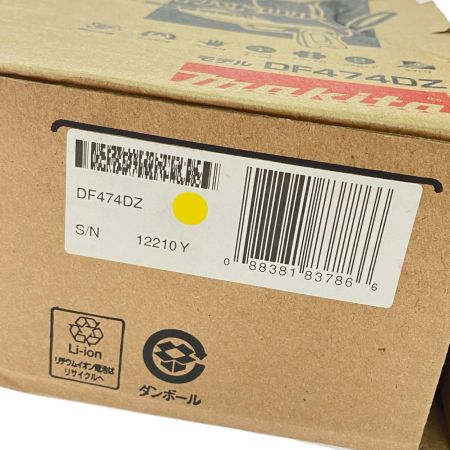  MAKITA マキタ コードレス式  ドライバドリル 本体のみ DF474DZ ブルー