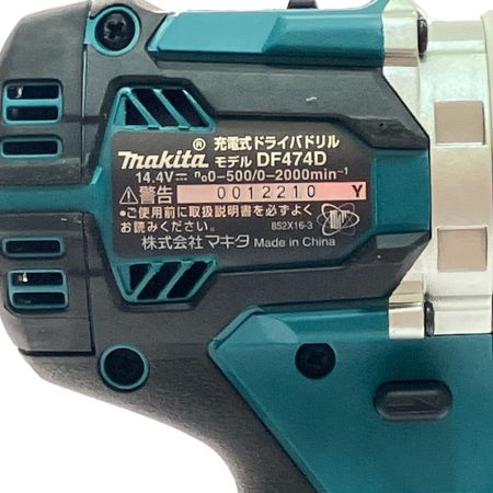  MAKITA マキタ コードレス式  ドライバドリル 本体のみ DF474DZ ブルー