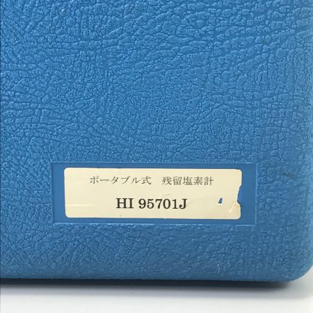  HANNA 残留塩素計 HI95701