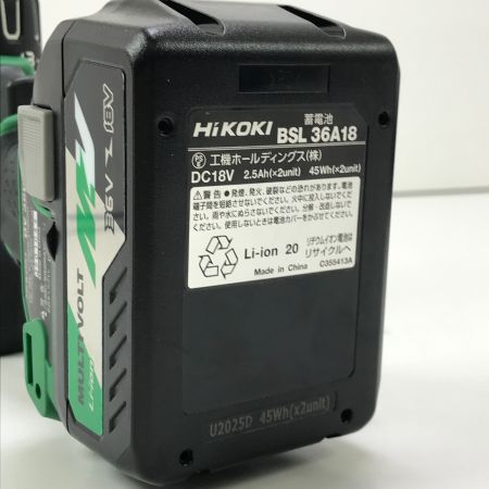  HiKOKI ハイコーキ ドライバドリル DV36DA グリーン