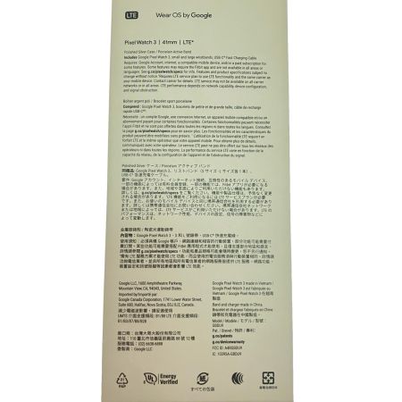  Google グーグル Pixel Watch 3 Wi-Fiモデル 41mm GBDU9
