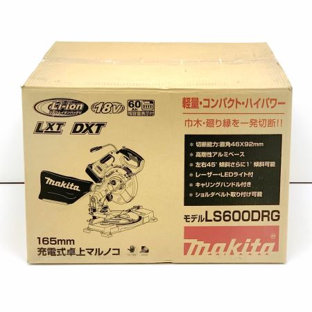 Makita マキタ  165mm 充電式卓上マルノコ LS600DRG