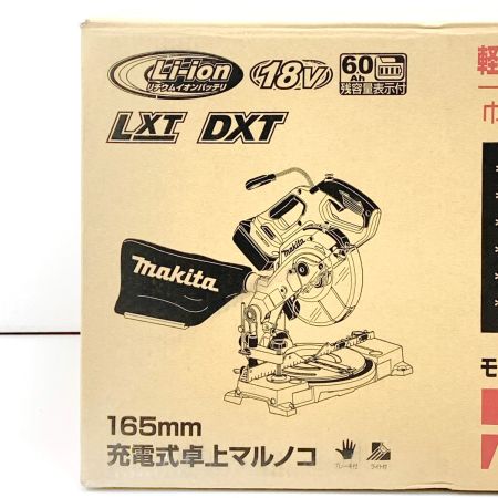  Makita マキタ  165mm 充電式卓上マルノコ LS600DRG