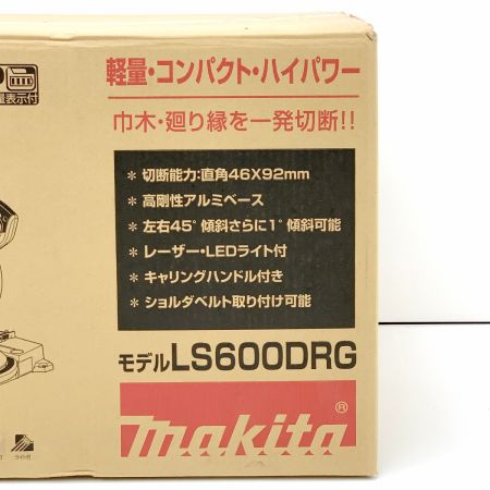  Makita マキタ  165mm 充電式卓上マルノコ LS600DRG