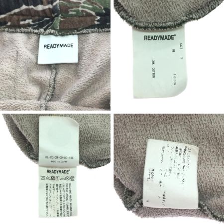  READYMADE メンズ スウェットパンツ カモフラージュ柄 SIZE S  RE-C0-CM-00-00-198