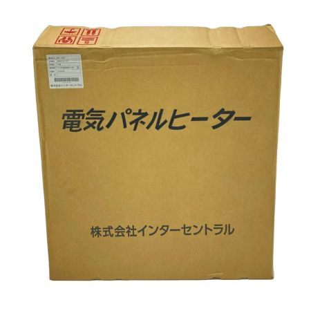   開封済み・未使用 インターセントラル パネルヒーター NX-500