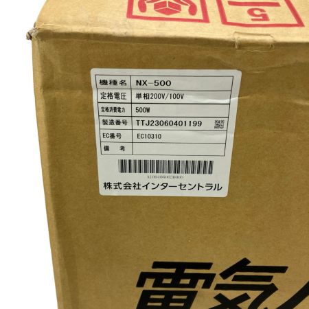   開封済み・未使用 インターセントラル パネルヒーター NX-500