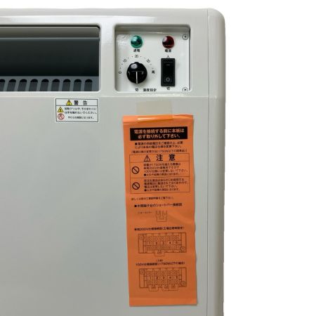   開封済み・未使用 インターセントラル パネルヒーター NX-500