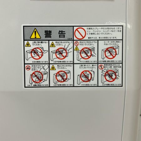   開封済み・未使用 インターセントラル パネルヒーター NX-500