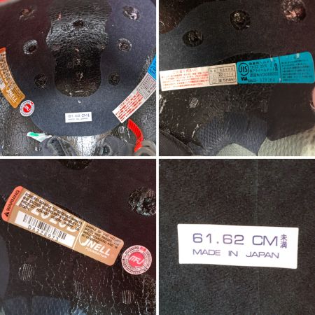  Arai アライ ヘルメット VX-IV 61-62cm