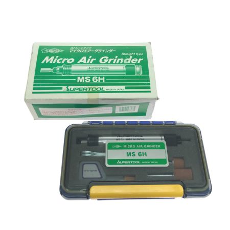  SUPERTOOL マイクロエアグラインダー MS6H