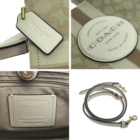  COACH コーチ ハンドバッグ キャンバス×レザー CQ878 ベージュ
