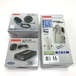 $$ MAKITA マキタ ファンベストLLサイズ・バッテリ・ファンセット Sランク