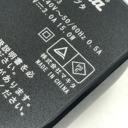 MAKITA マキタ ファンベストLLサイズ・バッテリ・ファンセット