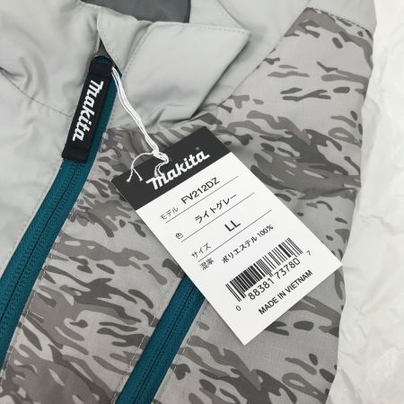  MAKITA マキタ ファンベストLLサイズ・バッテリ・ファンセット