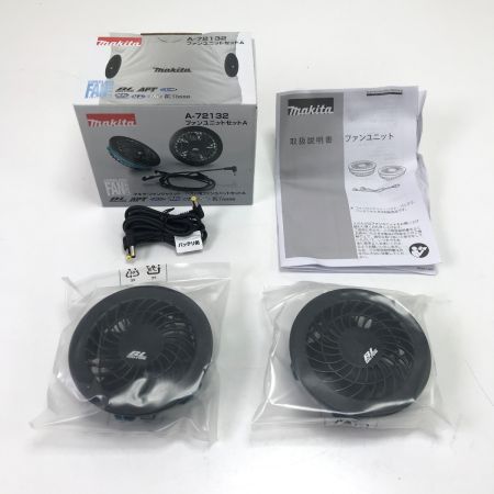  MAKITA マキタ ファンベストLLサイズ・バッテリ・ファンセット
