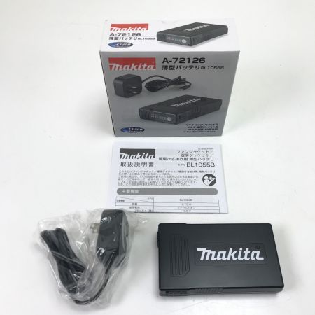  MAKITA マキタ ファンベストLLサイズ・バッテリ・ファンセット