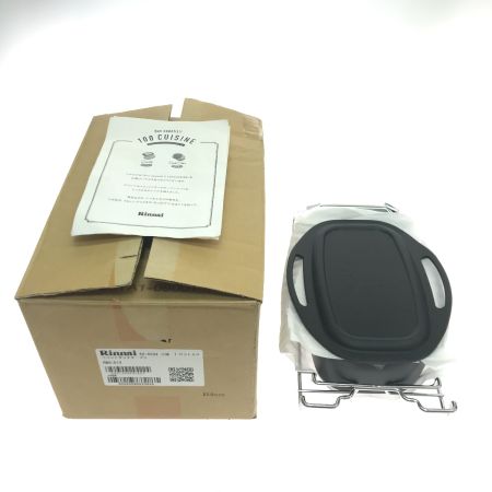  Rinnai リンナイ ビルトインコンロ デリシア専用 ココットダッチオーブン RBO-D1V