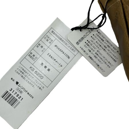  FENDI フェンディ ムートンバット 折り畳み傘 KS6200