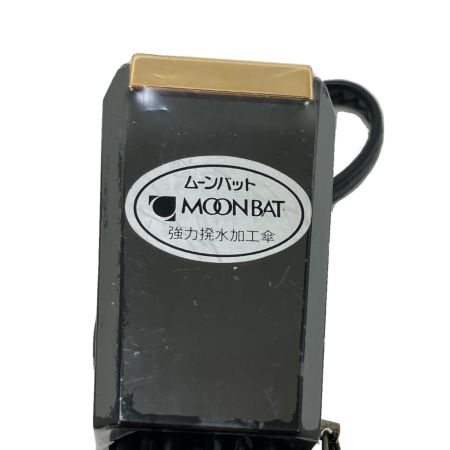  FENDI フェンディ ムートンバット 折り畳み傘 KS6200